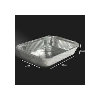 صحن المنيوم كبير