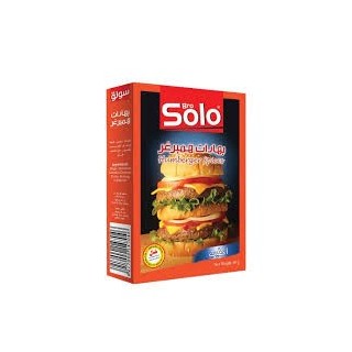 سولو بهارات همبرغر
